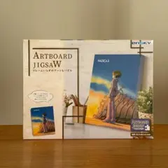 2026年最新】ナウシカ パズルの人気アイテム - メルカリ