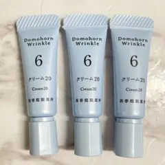 2026年最新】ドモホルンリンクル クリーム20の人気アイテム - メルカリ