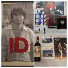 2026年最新】chage aska パンフの人気アイテム - メルカリ