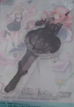 2026年最新】セガラッキーくじ プロセカ 暁山瑞希の人気アイテム