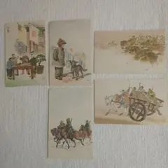 2026年最新】満州 絵葉書の人気アイテム - メルカリ