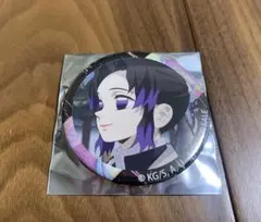 2026年最新】胡蝶しのぶ エモーショナル缶バッジの人気アイテム - メルカリ