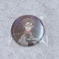 2026年最新】入間銃兎 缶バッジ ファンミの人気アイテム - メルカリ