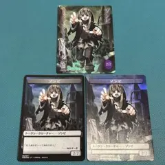 2026年最新】すべての人類を破壊する。それらは再生できない