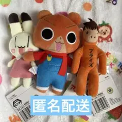 2026年最新】アニマル横町 ぬいぐるみ おしゃべりの人気アイテム