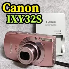 2026年最新】デジタルカメラ canon ixy 32sの人気アイテム - メルカリ