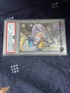 2026年最新】両手いっぱいの幸せ sspの人気アイテム - メルカリ