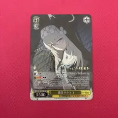 2026年最新】歌住サクラコ spの人気アイテム - メルカリ