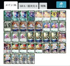 2026年最新】ドリームメイトの人気アイテム - メルカリ