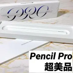 2026年最新】アップルペンシル proの人気アイテム - メルカリ