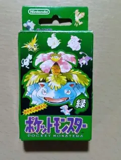 2026年最新】ポケモン 緑 トランプの人気アイテム - メルカリ