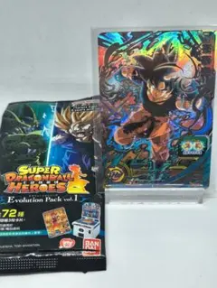 2026年最新】evt secの人気アイテム - メルカリ