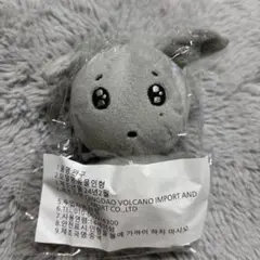 2026年最新】ドギョム ぬいぐるみの人気アイテム - メルカリ