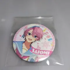 2026年最新】さとみくんマリンの人気アイテム - メルカリ