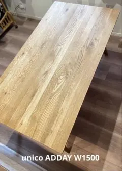 2026年最新】ADDAY ローテーブルの人気アイテム - メルカリ