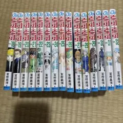 2026年最新】ハンターハンター 18巻の人気アイテム - メルカリ