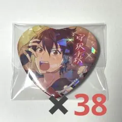 2026年最新】守沢千秋 缶バッジ ハートの人気アイテム - メルカリ