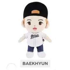 2026年最新】exo ぬいぐるみ ベッキョンの人気アイテム - メルカリ