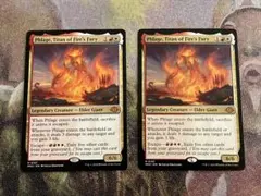 2026年最新】火の怒りのタイタン、フレージの人気アイテム - メルカリ