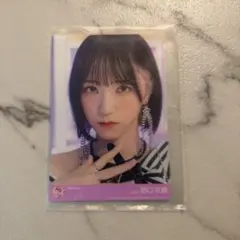 2026年最新】野口衣織 selfish beの人気アイテム - メルカリ