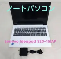 2026年最新】ideapad c340 lenovoの人気アイテム - メルカリ