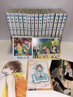 2026年最新】アオのハコ 初版の人気アイテム - メルカリ