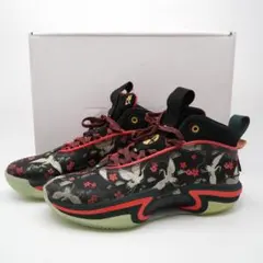 2026年最新】ジョーダン36 八村の人気アイテム - メルカリ