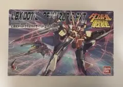 2026年最新】LBX ダンボール戦機 ドットブラスライザーの人気アイテム