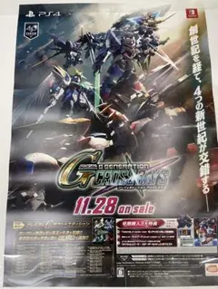 2026年最新】Gジェネ ポスターの人気アイテム - メルカリ