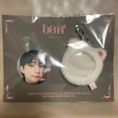 2026年最新】stray kids ヒョンジン 缶バッジの人気アイテム - メルカリ