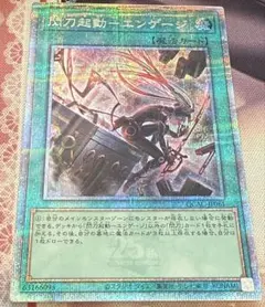 2026年最新】エンゲージ 絵違い 25thの人気アイテム - メルカリ