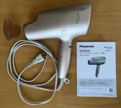 2026年最新】ナノケア ジャンクの人気アイテム - メルカリ