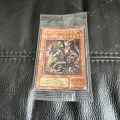 2026年最新】デスヴォルストガルフ 未開封の人気アイテム - メルカリ