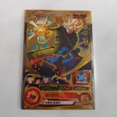 2026年最新】孫悟空ゼノ bm3の人気アイテム - メルカリ