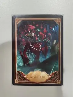2026年最新】ハズビンホテル トレカ アラスターの人気アイテム - メルカリ