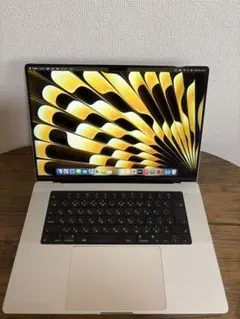 2026年最新】macbook pro m1 max 32gb 1tbの人気アイテム - メルカリ