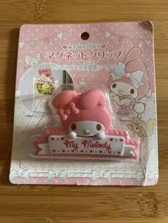 2026年最新】マイメロディマグネットクリップの人気アイテム - メルカリ