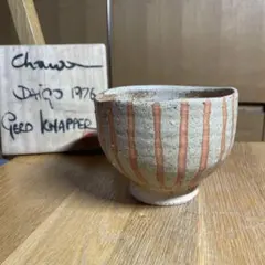 2026年最新】ゲルトクナッパーの人気アイテム - メルカリ