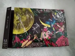 2026年最新】清春 サインの人気アイテム - メルカリ