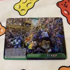 2026年最新】ヴァイスシュヴァルツ ディズニー100の人気アイテム