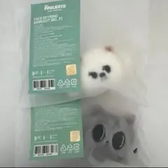 2026年最新】バムグ キーホルダーの人気アイテム - メルカリ