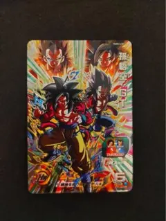 2026年最新】孫悟空gt pums14-secの人気アイテム - メルカリ