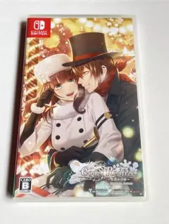 2026年最新】コードリアライズ switchの人気アイテム - メルカリ