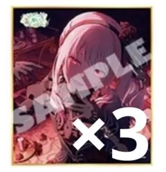 2026年最新】プロセカ 瑞希 色紙の人気アイテム - メルカリ