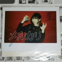 2026年最新】雨宮天 直筆サインの人気アイテム - メルカリ