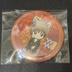 2026年最新】銀魂 缶バッジ ナンジャタウンの人気アイテム - メルカリ