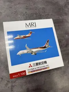 2026年最新】三菱航空機mrjの人気アイテム - メルカリ