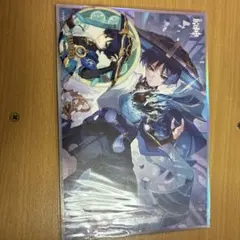 2026年最新】放浪者 原神 まとめ売りの人気アイテム - メルカリ