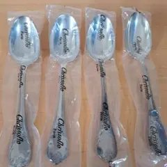 2026年最新】クリストフル マルリーの人気アイテム - メルカリ