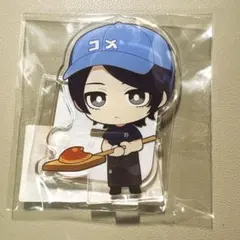 2026年最新】喜多川祐介の人気アイテム - メルカリ